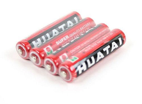 Battery - Small